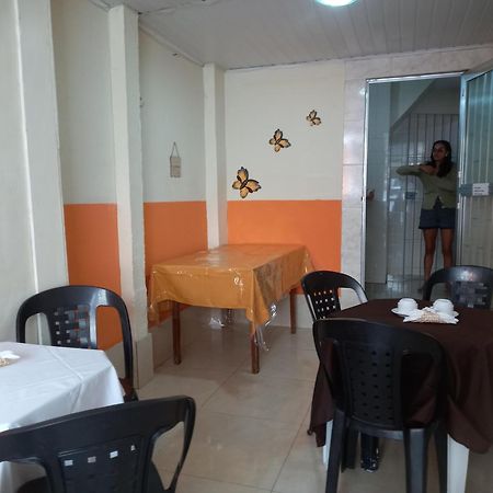 Jardim Paraiso 두키데카시아스 외부 사진